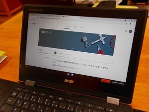 DSCN2297.jpg