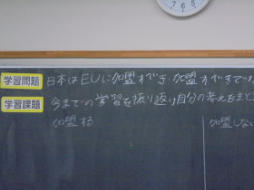 20231019006.JPG