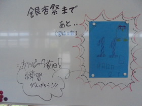 2024091203.JPG
