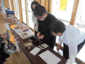 20241212010.JPG