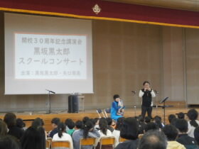 PB070037.JPG
