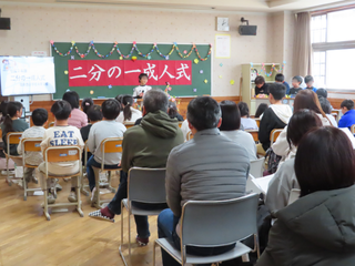 名称未設定のデザイン.png