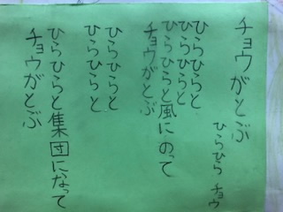 20200117shi3.jpg