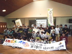PA250164.JPG