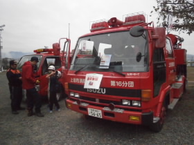 PA260233.JPG