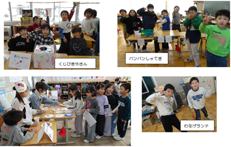 20251210-maturi2.png
