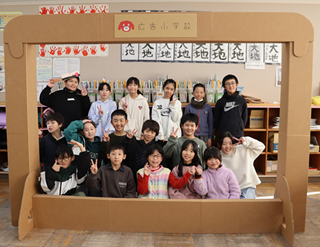 20251212-CM.png