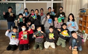 20251225-4.gikogiko.jpg