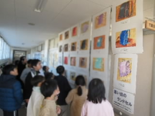 241212-3b.jpg