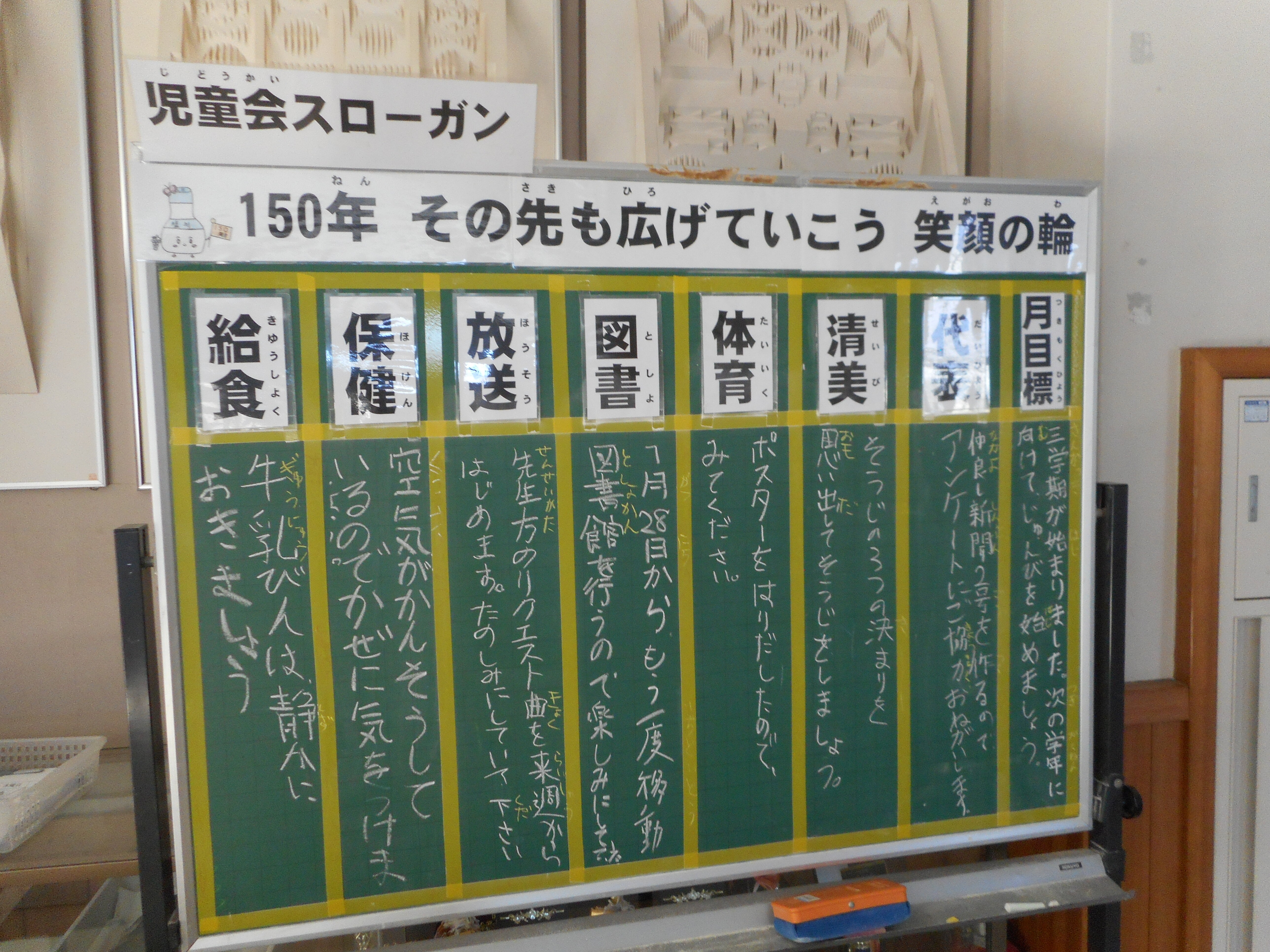 DSCN4602.JPG