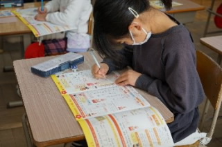 2ねん3.jpg