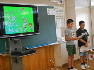 20190829juggyousankan001.jpg