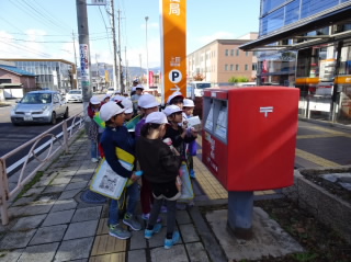 20191112yubinkyoku002.jpg
