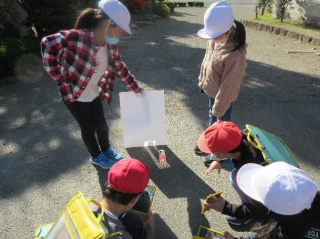 20201113hirari001.jpg