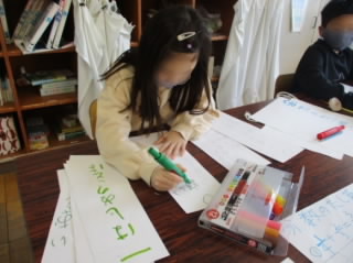 20210212junbi002.jpg