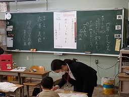 20231106(4).jpg