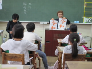 20190514kurabu7.JPG