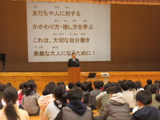 20200108sigyou3.JPG