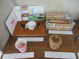 20210820_natuyasumikadai001.JPG