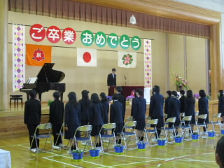 20240318sotugyou3.JPG