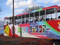 20201119syuugakuryokou014.JPG