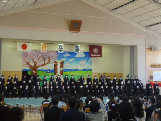 20230316sotugyou003.JPG