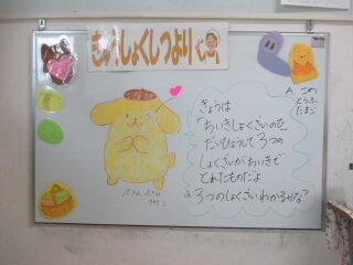 0625a.JPG