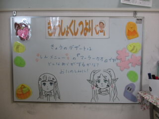 0122a.JPG