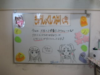 0127a.JPG