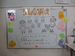 0226a.JPG