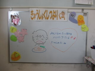0414a.JPG