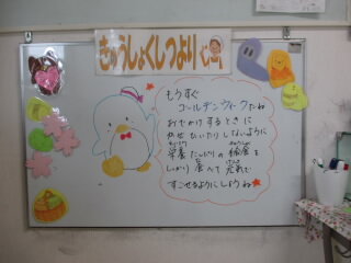 0427a.JPG