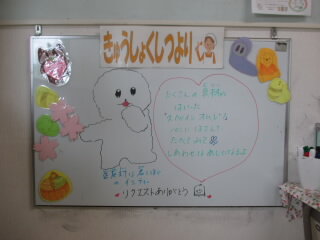 0508a.JPG