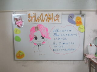 0602a.JPG