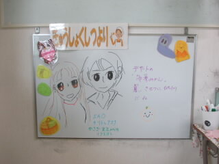 0615a.JPG