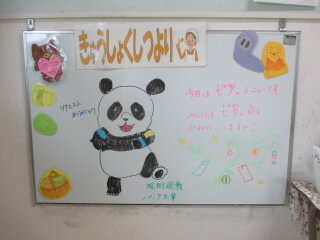 0706a.JPG