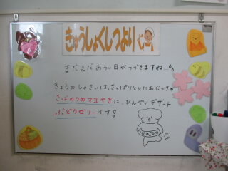 0827a.JPG