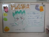0907a.JPG