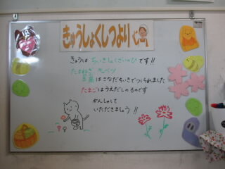 0929a.JPG