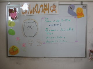 1005a.JPG