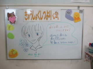 1019a.JPG
