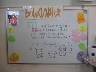1029a.JPG