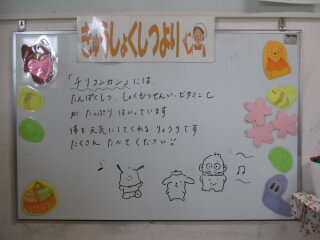 1106a.JPG