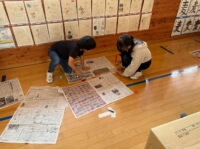 202510menseki02.jpg