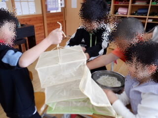 202512kiribosi02.jpg