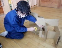 202602zouokei02.jpg
