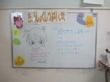 0908a.JPG