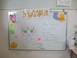 0605a.JPG