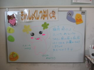 0722a.JPG