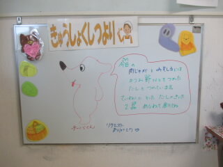 1007a.JPG